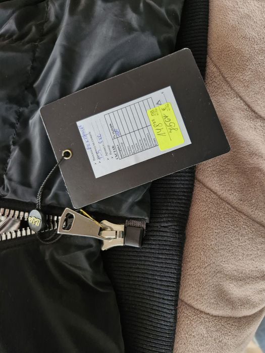 Зимно яке чисто ново