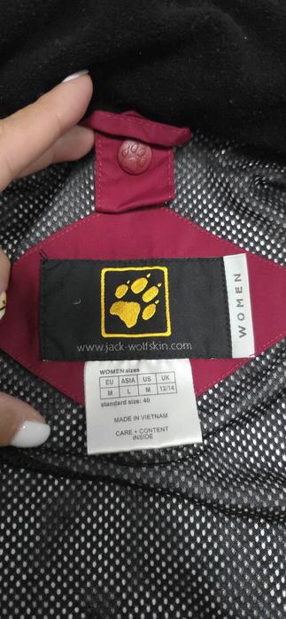 Geaca dama Jack Wolfskin
