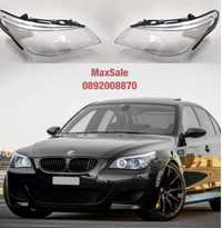 Капак фар стъкло крушка bmw 5 е60 е61 бмв 5 серия е60 е61