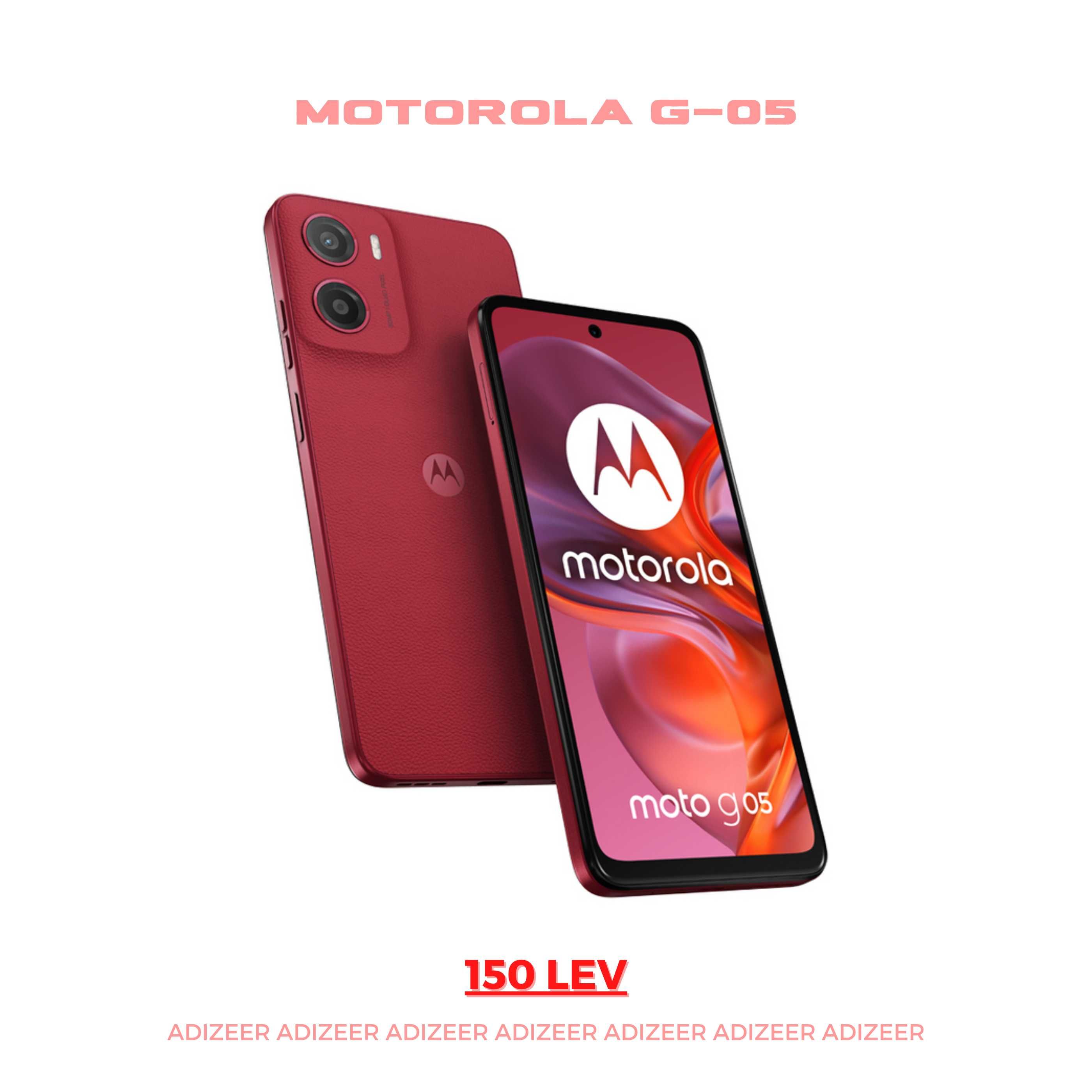 Оригинален и нов телефон Motorola Moto g05