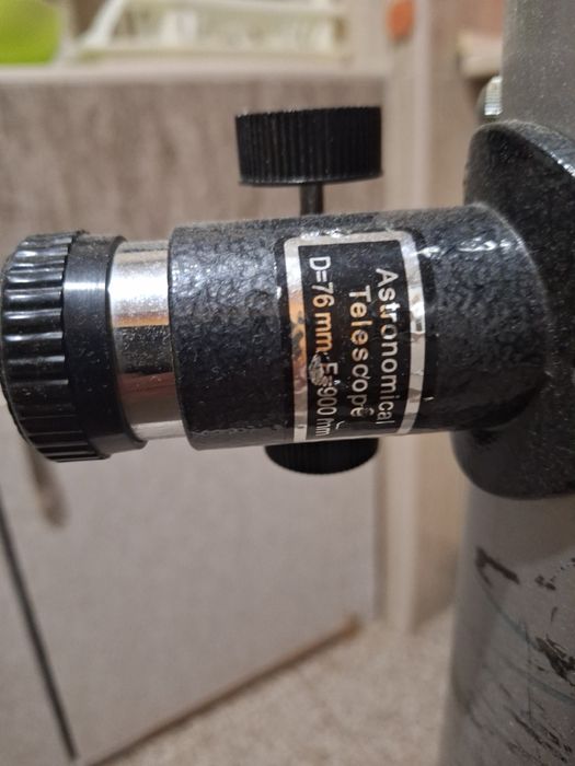 Тръба за телескоп  76/900