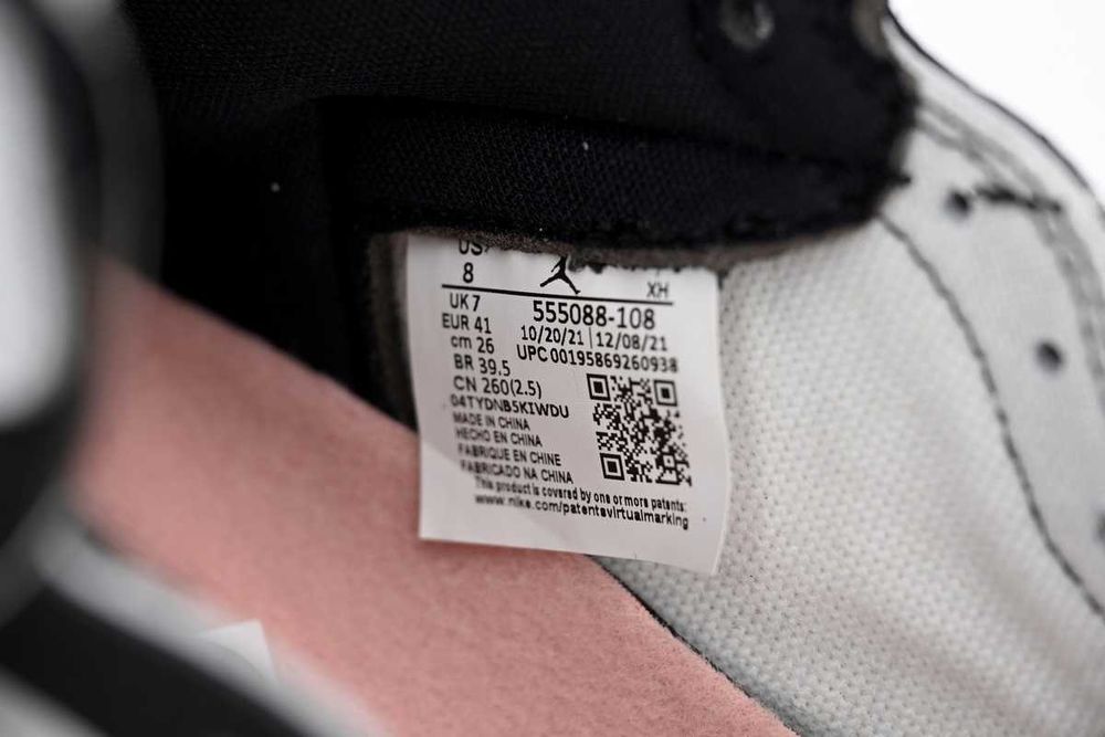 Nike Air Jordan 1 Retro High OG Bleached Coral