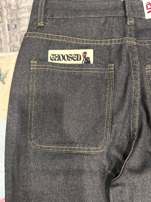 Sakura Jeans / Сакура джинсы