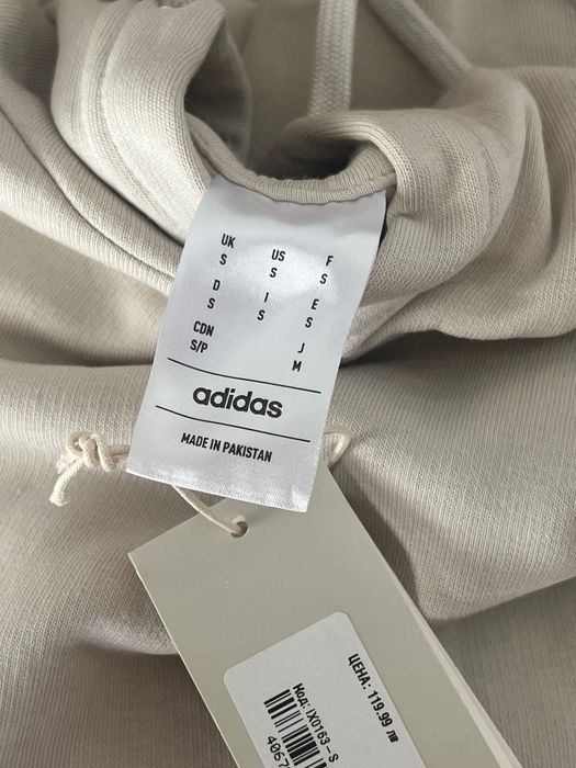 оригинален мъжки екип adidas