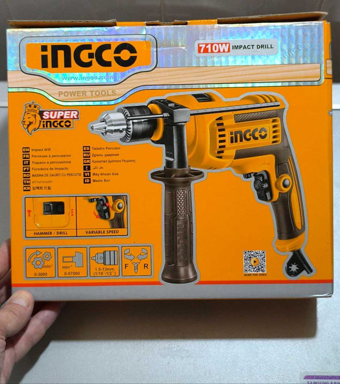 Дрель INGCO 710W янги сотилади