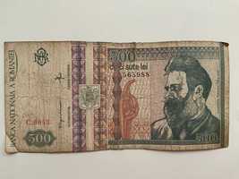 500 lei vechi (1992) + cadou doua bancnote de 50.000 si 1000 lei vechi