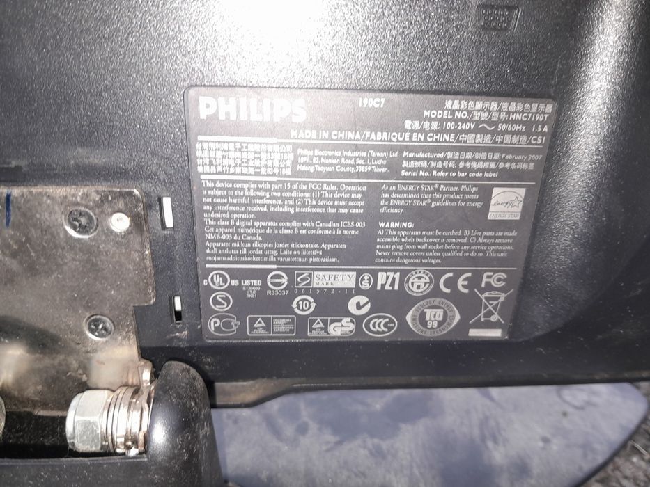 De vânzare calculator și monitor