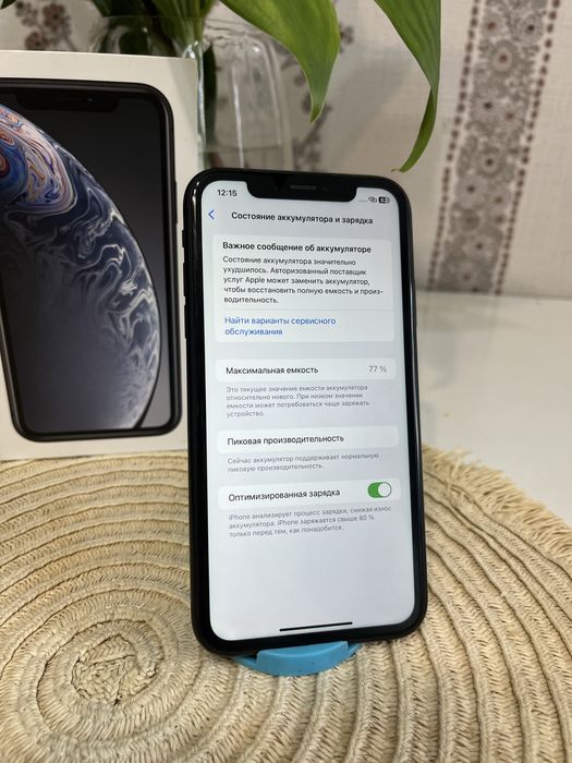 Iphone xr в отличном состоянии