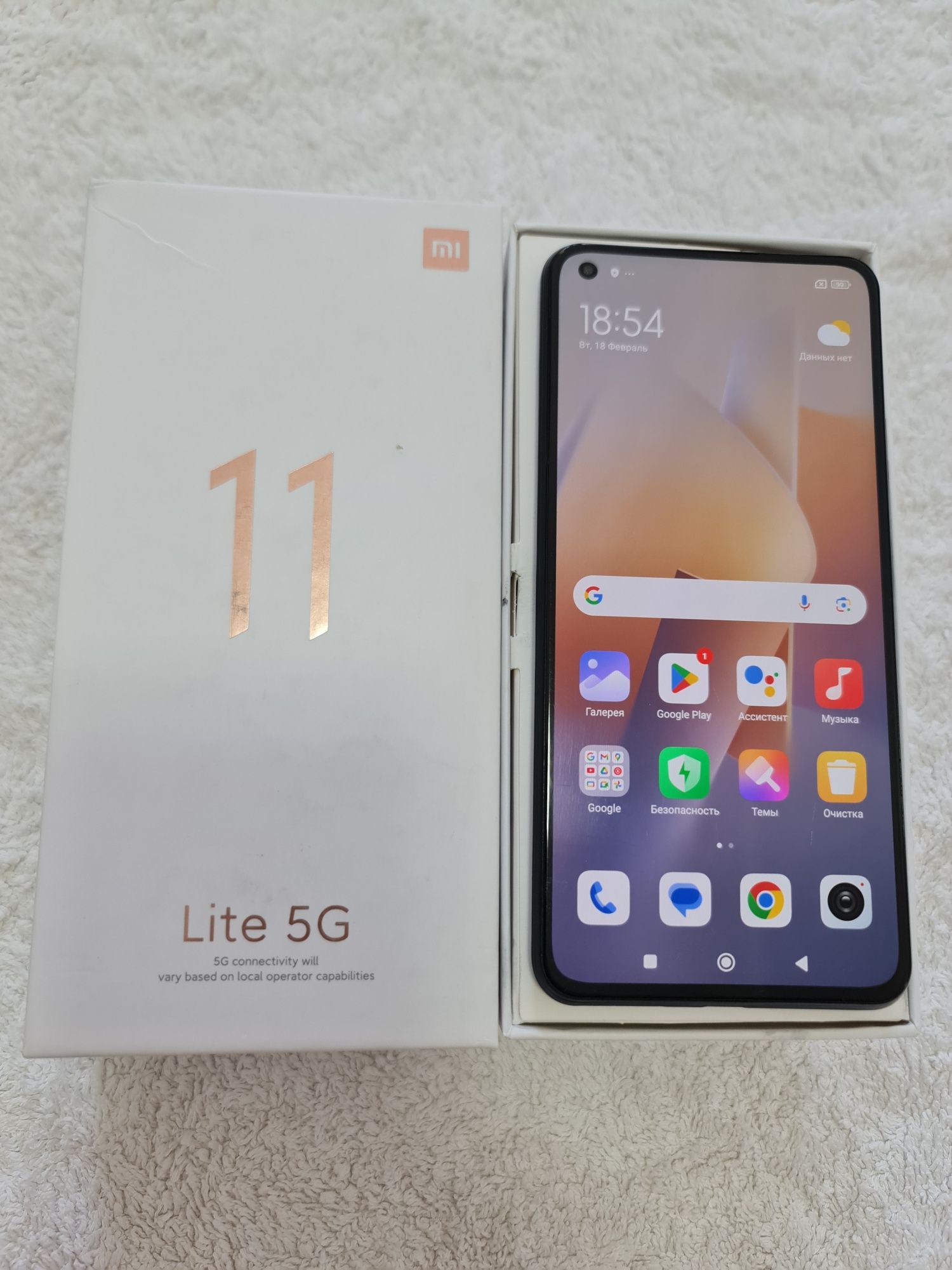 Xiaomi 11 lite 5G NE  8+4/256GB  IDEAL