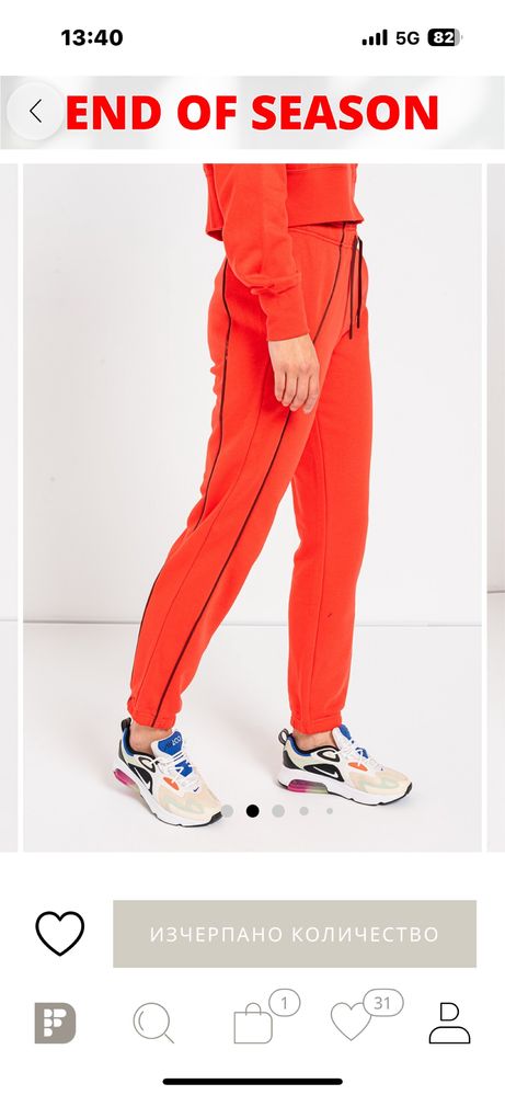 Nike спортен панталон