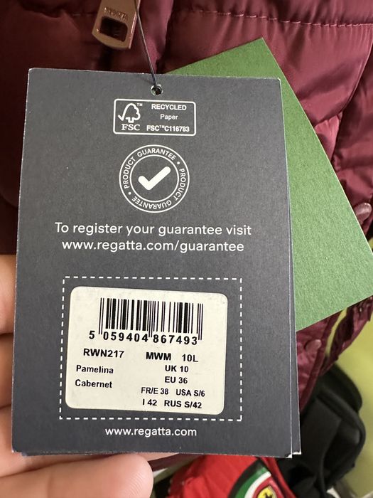 Дамско пухено яке Regatta