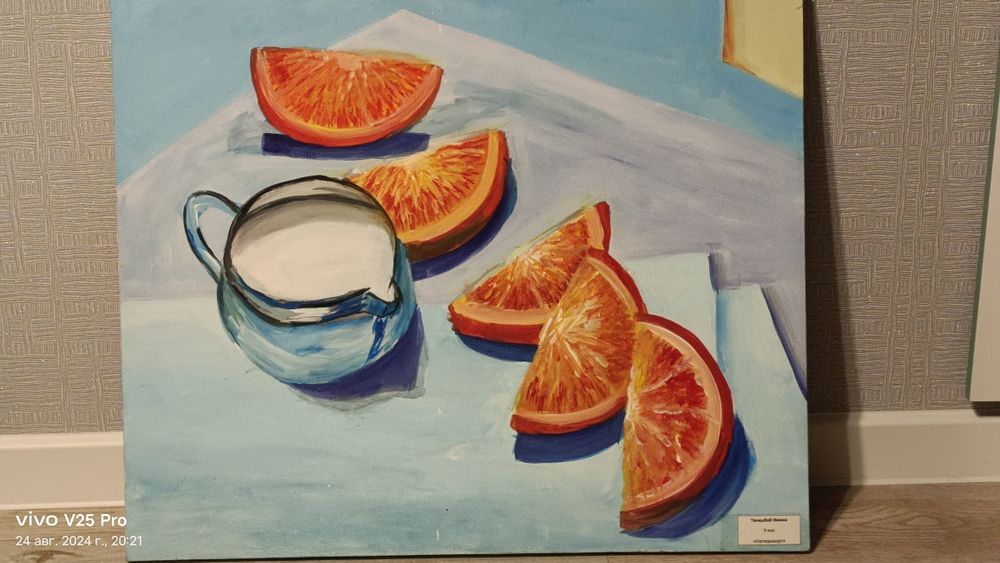 Натюрморт,картина