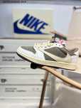 Travis Scott x Jordan Air Jordan 1 Low OG Nike