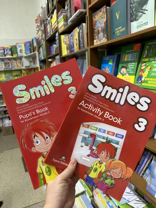 3 класс Smiles activity book, pupils book, английский язык рабочая.