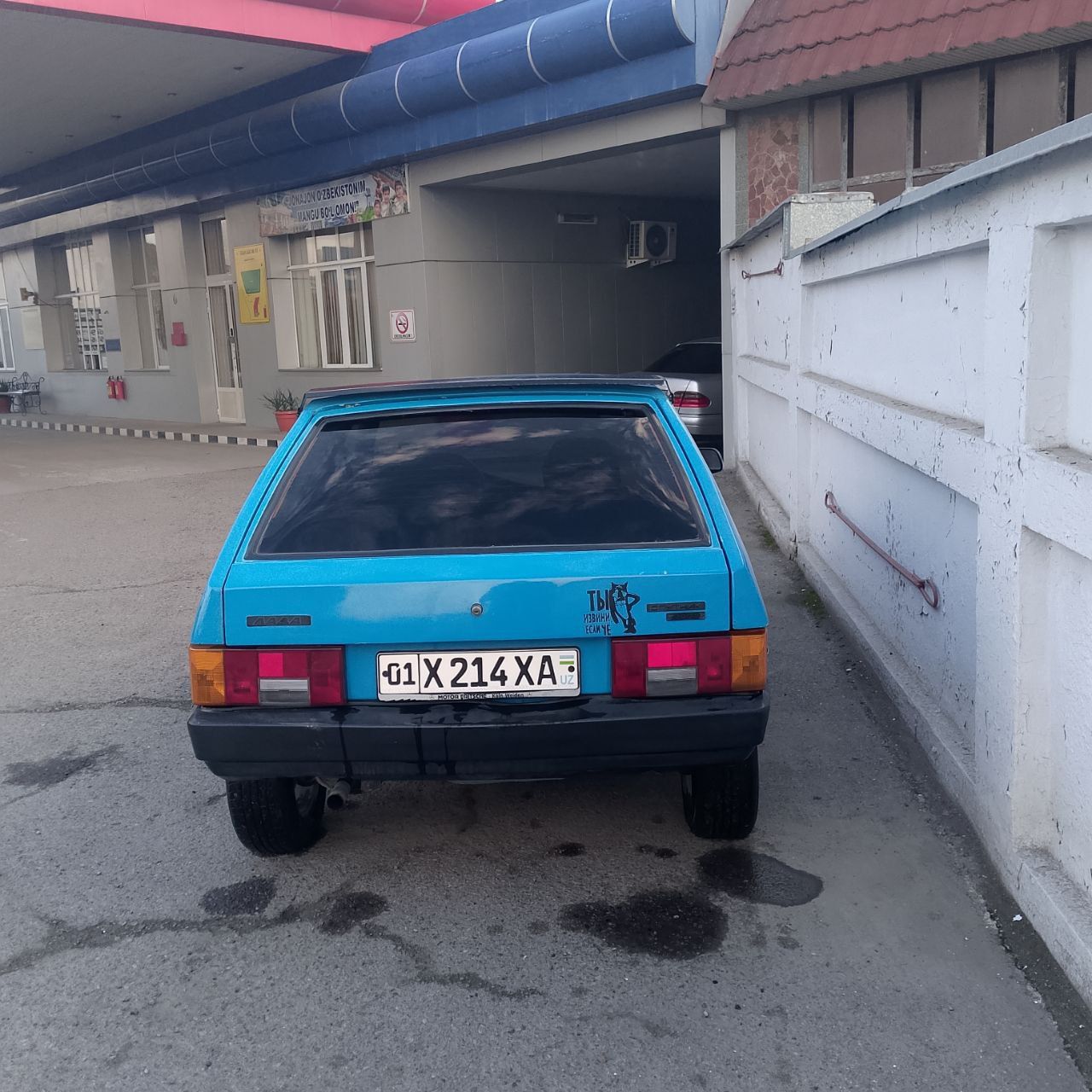 Vaz 2108 sotiladi