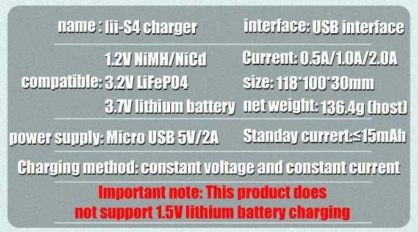 Интелигентно Зарядно за 4Батерии 18650 Liitokala Lii-S4 LiFePO4 RCR123