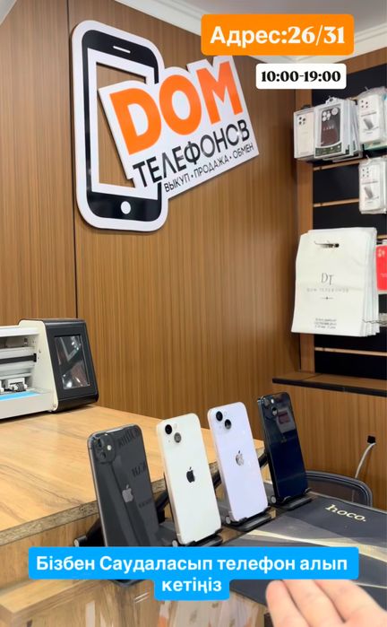 Iphone 12 pro 128gb айфон 12 про 128гб