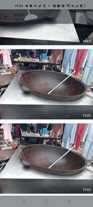 Продам казан250л советских чугун, с печкой  из нержовейки под горелку