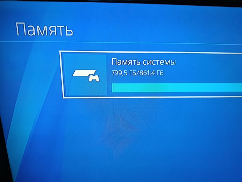 PS4 Slim 6.72 version 1 TB