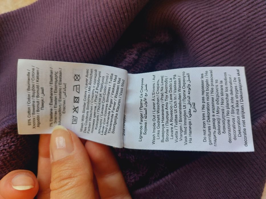 Дамски блузи/суичери Mexx и Nike