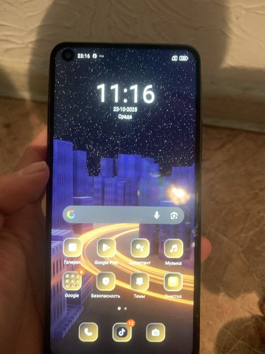 Xiaomi 11 lite ne 5g