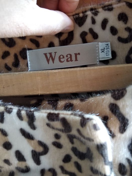 Пальто демисезонное.