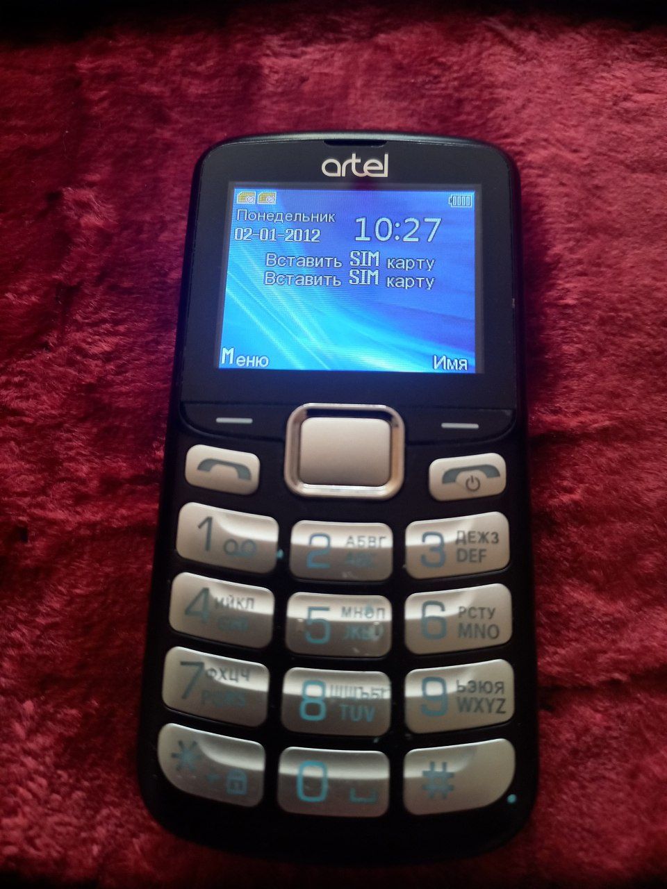 Продаю телефон artel.