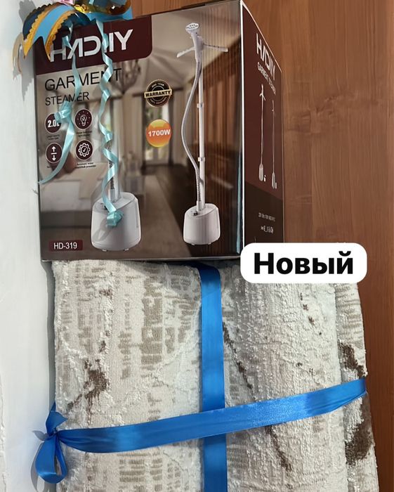 Барлығы новый арзанга берип жберем