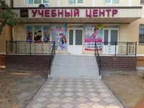 Аренда помещения на Ферузе