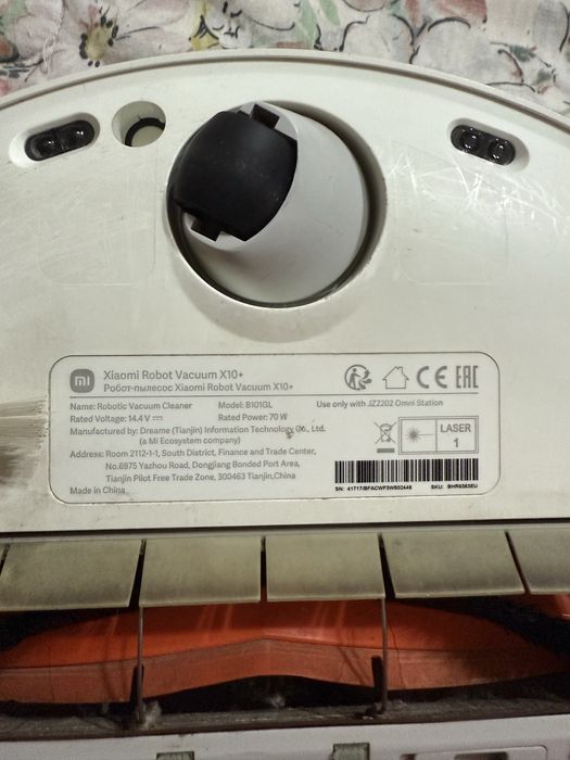 Робот пылесос почти новый