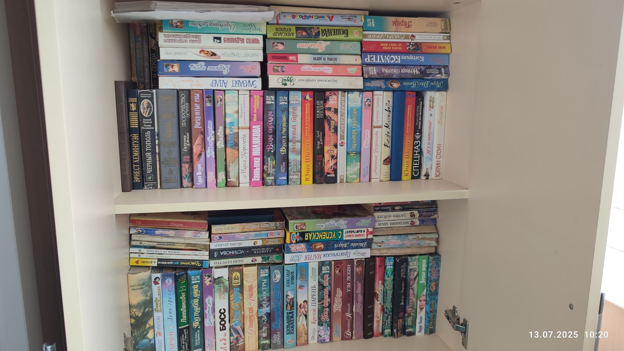 Продам книги разные