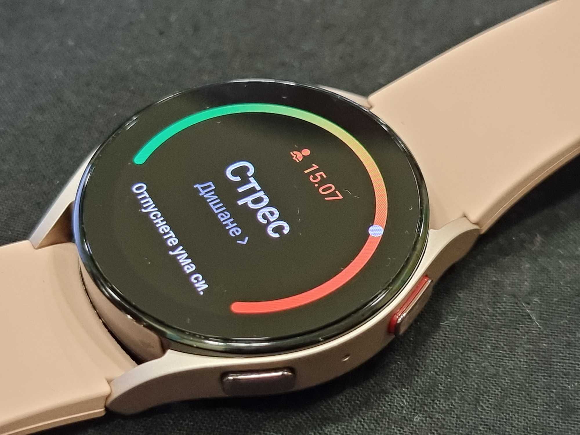Samsung Galaxy Watch 5 40mm 4G