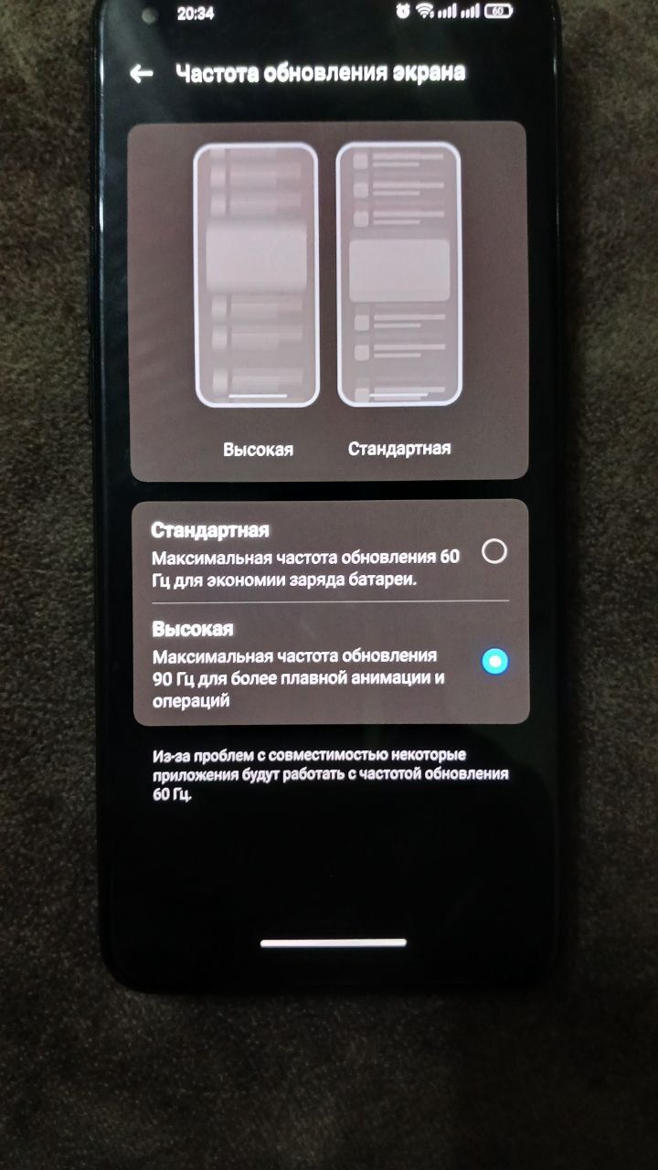 Yangi xolatdagi telefon