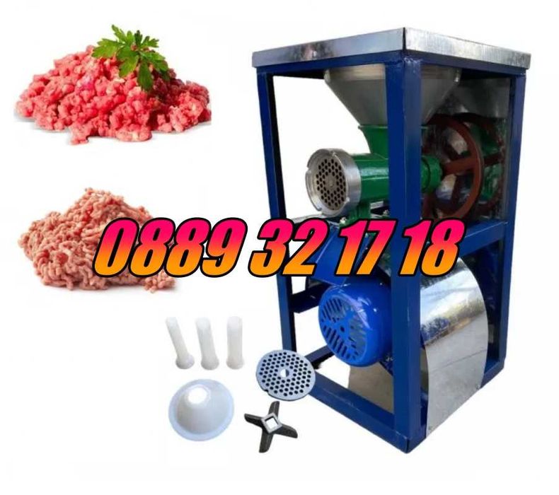 Чугунена Месомелачка №32 с мотор и стойка + метален плот и фуния