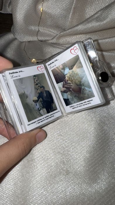 Мини фото альбом