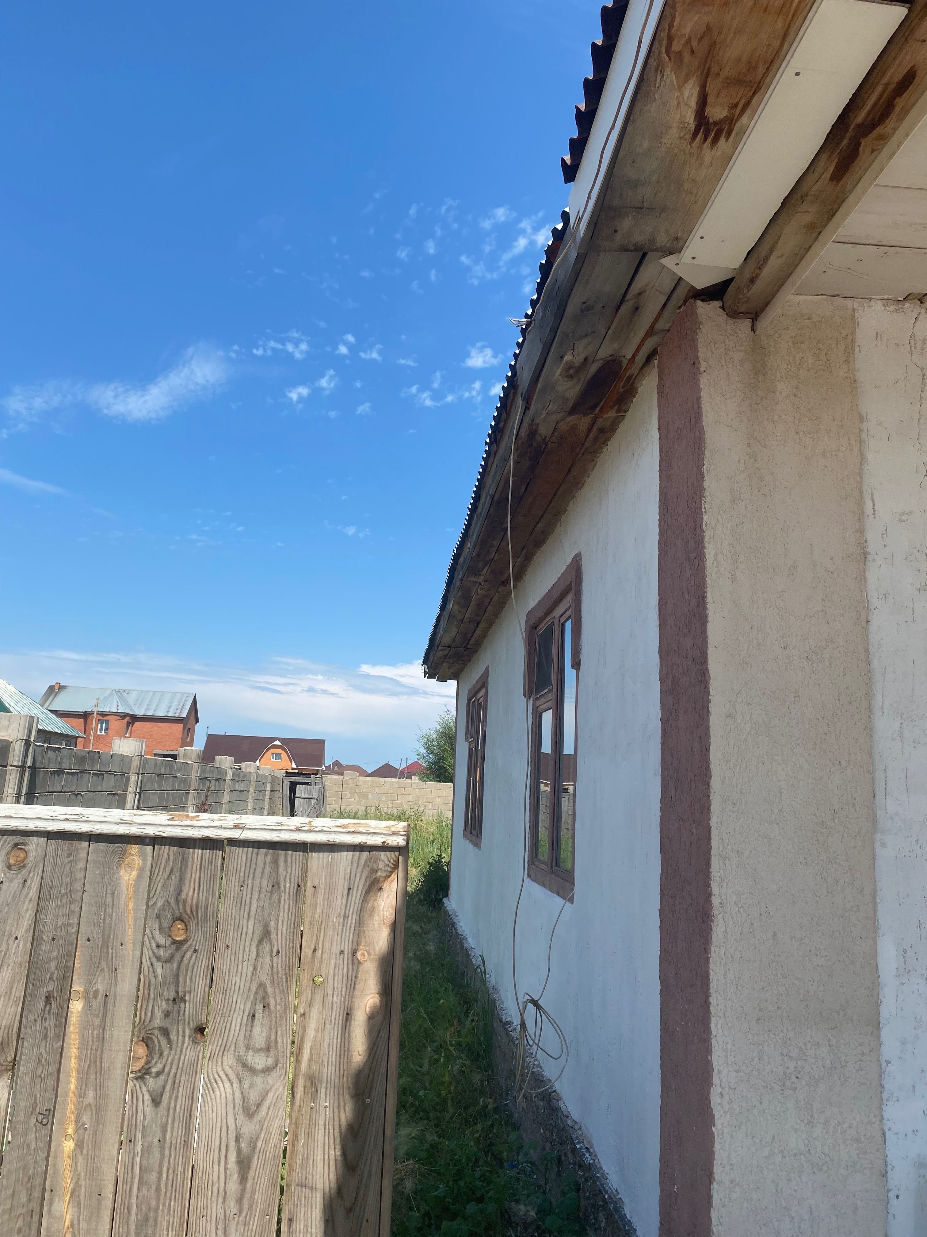 Срочно Продам дом!