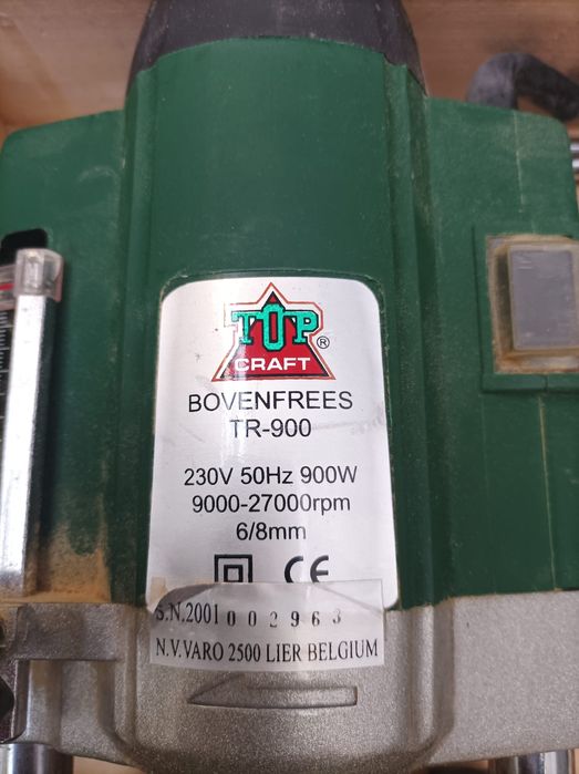 Оберфреза 900W..