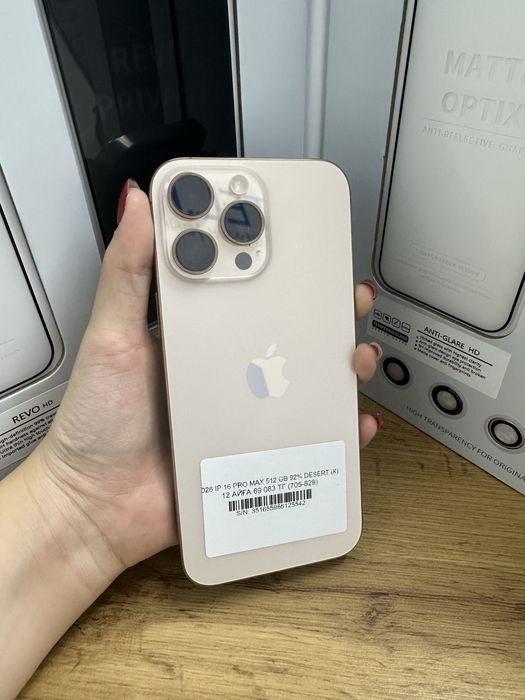 Iphone 16 pro max 512 gb 92% / Pintel.kz