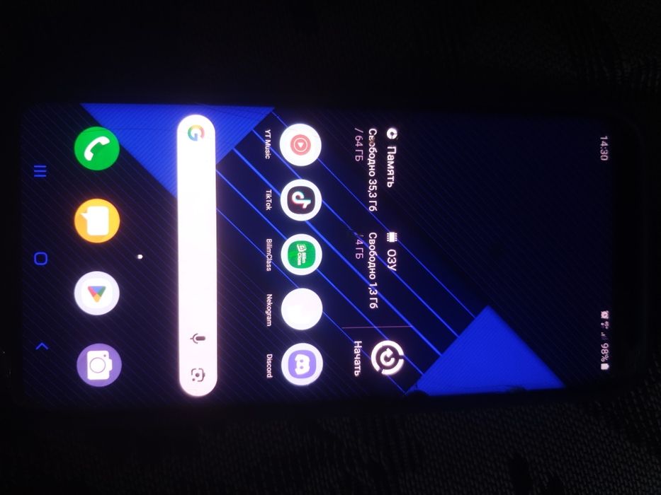 Samsung s8 4/64 норм