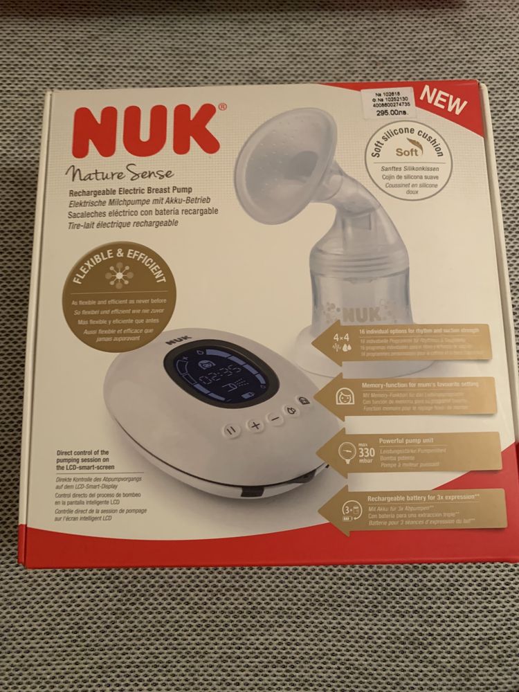 Електрическа помпа NUK