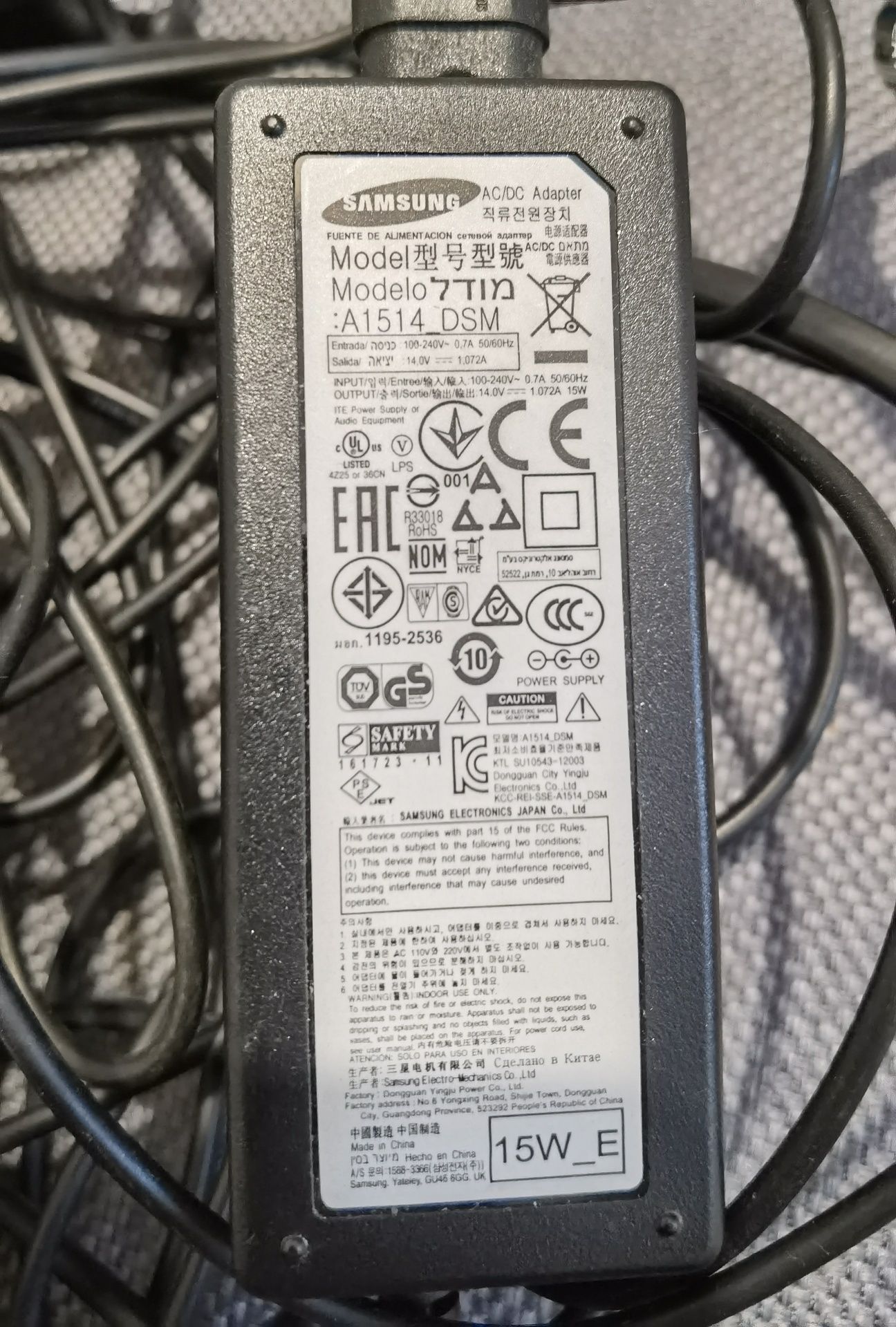 Încărcător adaptor original Samsung laptop Tv  50 lei
 laptop, tv orig