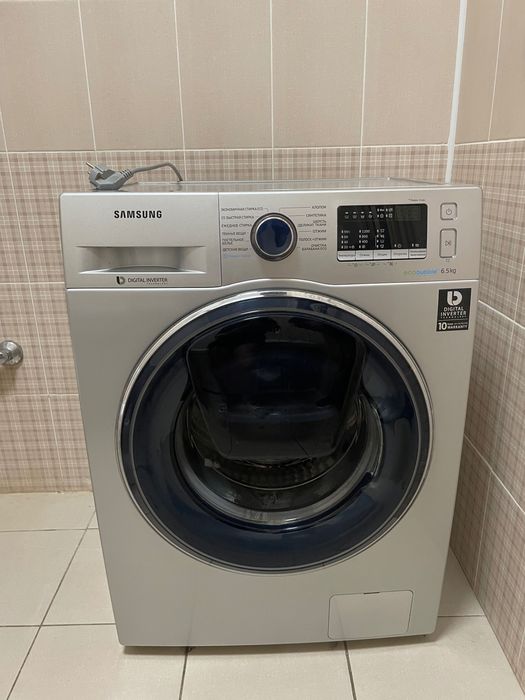 Стиральная машинка автомат