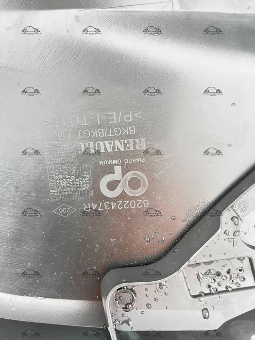 Bara fata Renault Megane 4 GT 2016+ noua originala Renault