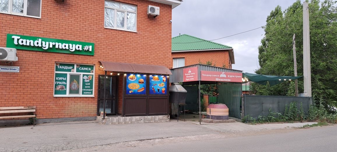 Продаётся действующий сеть бизнеса