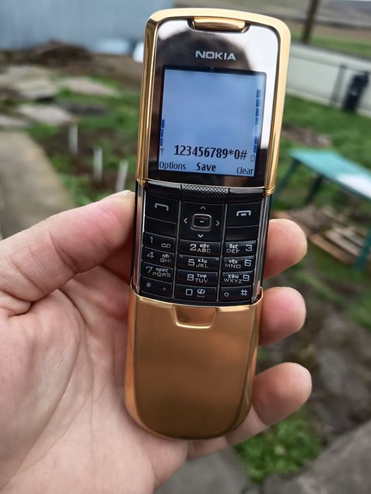 Nokia 8800 Classic Gold