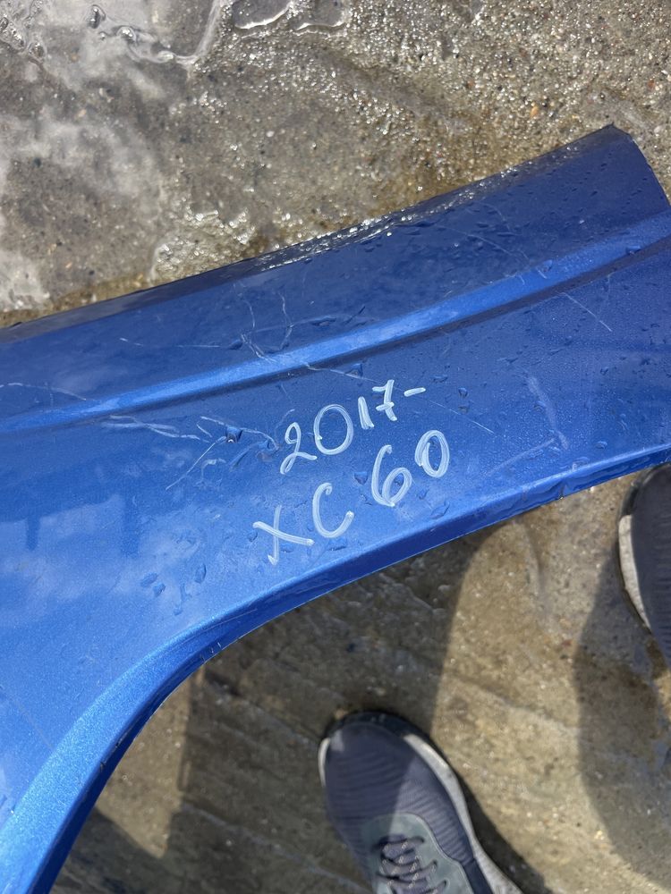 Броня Volvo XC 60 2019- 2бр
