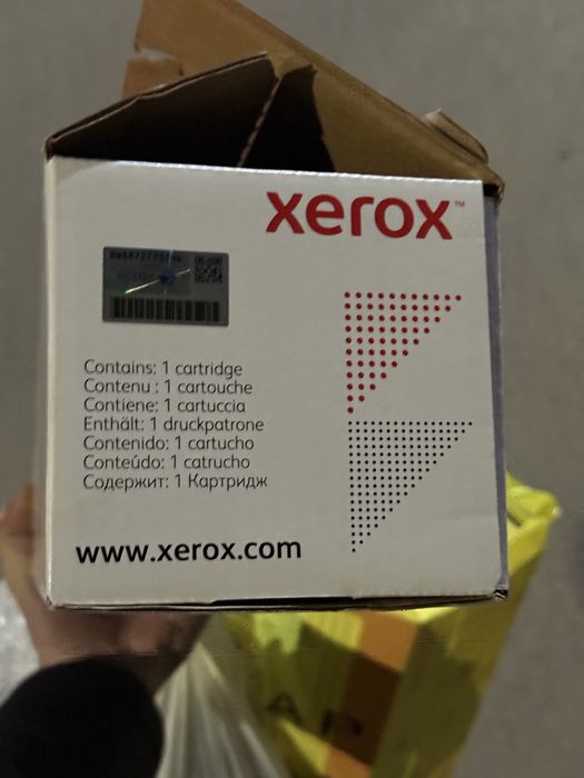 Xerox printer Almaty