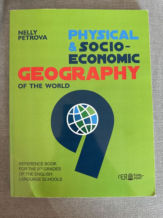 Physical & socio-economic geography of the world