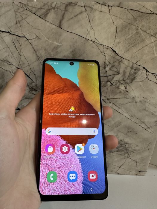 В продаже Samsung A51 64Gb