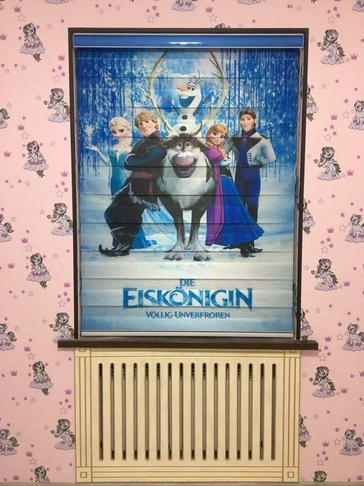 Жалюзи шторы тули дикий